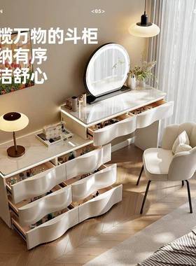 20GPE25新梳款现木代简约卧室台氛围灯实框架梳妆妆台妆台斗柜一