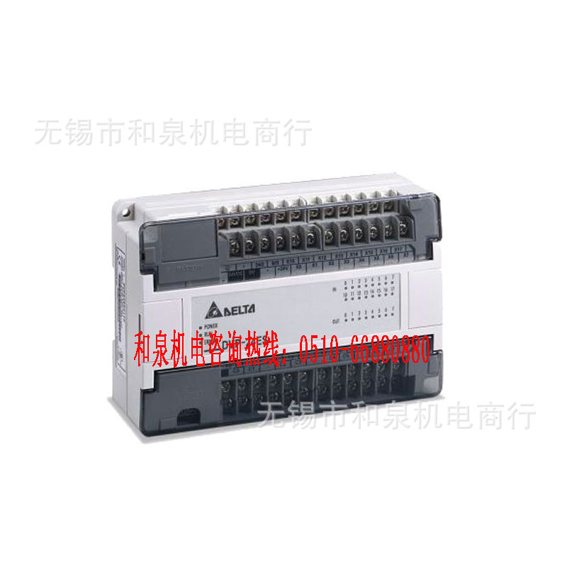 台达PLC DVP40ES00T2 DVP40ES00R2 DVP80EH00R2 DVP64EH00R2