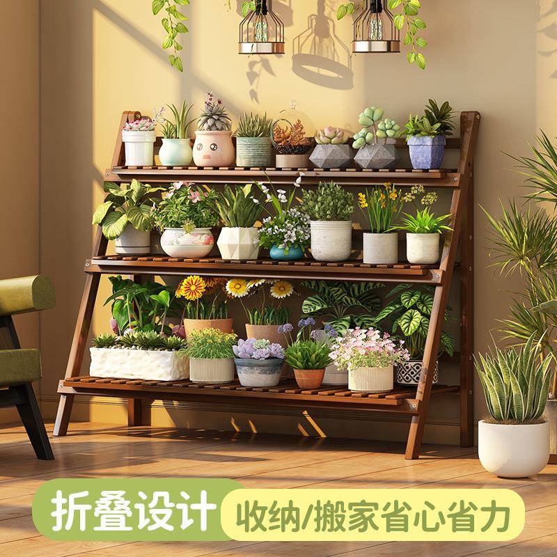 竹山下阳花架无品牌/室内用家多层置物架台楠竹多肉绿萝盆架客花