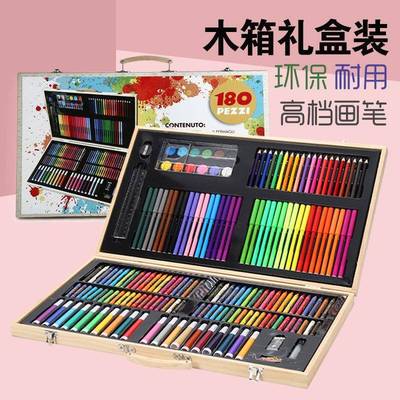 儿童画画套装工具箱可洗彩水笔蜡笔笔彩粉PVC盒2铅油画棒小笔学生