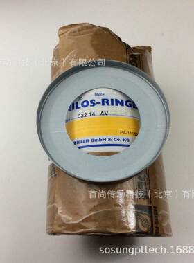30316ALVNILOSRI30316AVNG尼罗环轴封承密盖德国ZILER30316A斯V密封