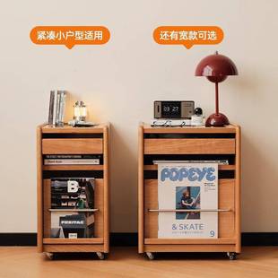 时序床头柜极窄床头柜实木置物柜小型日式樱桃木家具可移动收纳柜