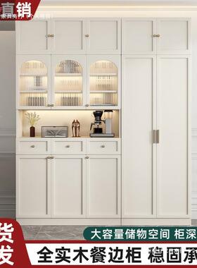 实木客厅收柜靠餐边柜储现代简约物墙柜RRF厨纳房餐厅酒柜多功能柜子