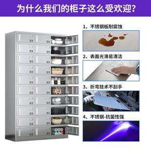 员工258食柜堂不锈钢餐柜储物碗多柜门柜餐具柜存盘放柜工厂物品
