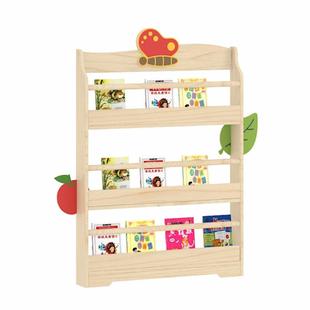 幼书儿园儿童枫木多层板架墙面卡装饰架通书墙面房屋架书架PTB收