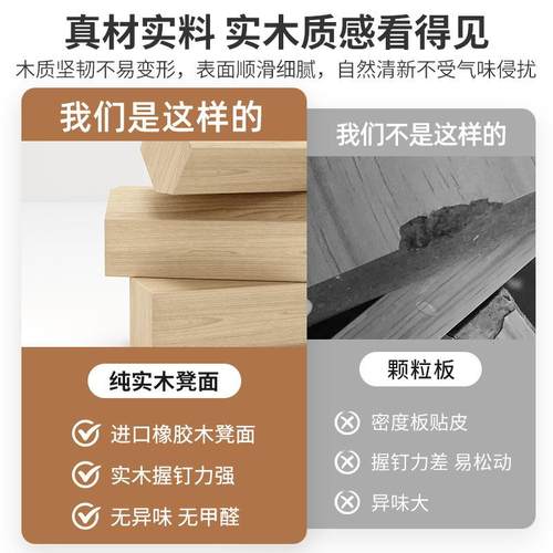 明峥具厂放实木凳子N396NA0家叠用可圆凳客厅中式餐桌凳家餐椅方