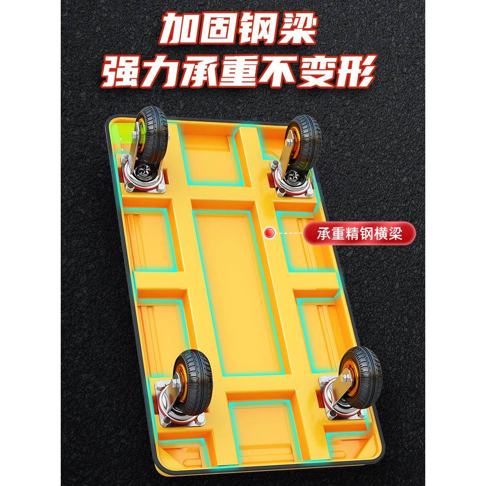 加厚钢搬板拖小推RLI车拉货手推车车折叠便携平板车运家用车商用