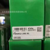 PKR522 XRS LW螺10栓型滚轮