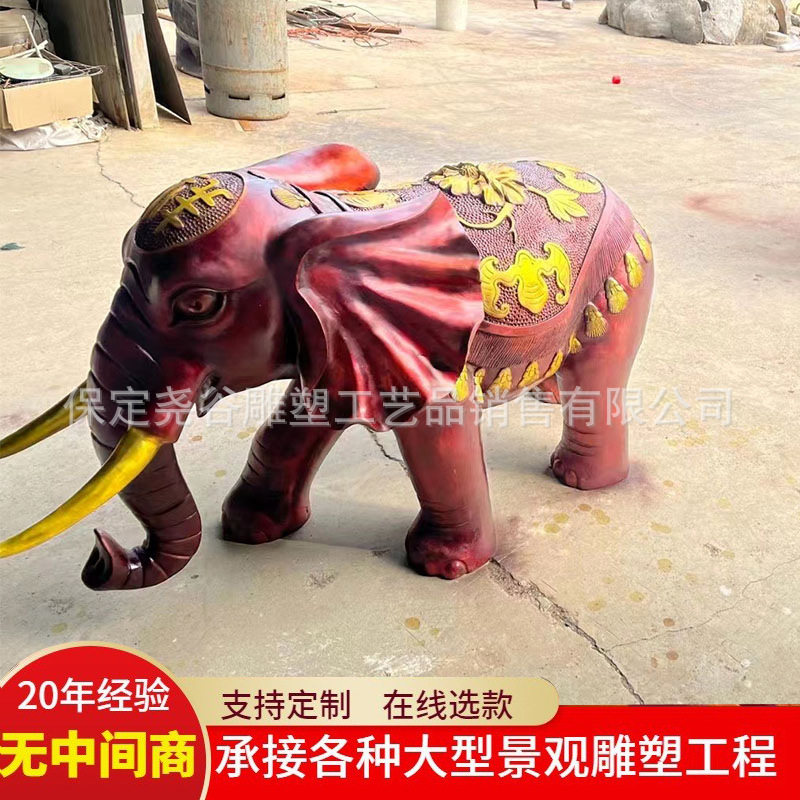 铸铜大门口铜大象雕塑紫铜象背驼金蟾创意景观纳福吉祥象吸水小象