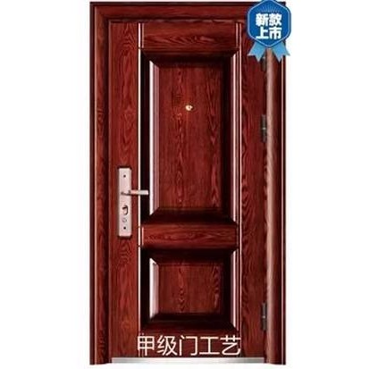 大门防盗门家用入户门农村别墅大门防火门学校门楼宇非标门工程门,玩具/童车/益智/积木/模型,垂直悬浮玩具,淘宝优惠券,粉丝福利购,淘宝优惠卷