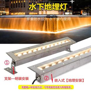 ED水下地埋全不锈钢条水下地埋灯灯条形埋地灯长广场L水下防水鱼