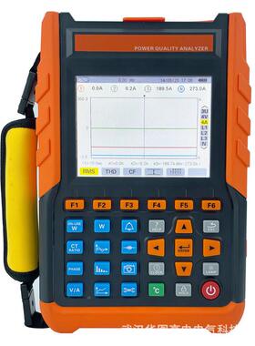 厂家直销电S501电能质量量分析仪手持式能质在238线监测分析仪
