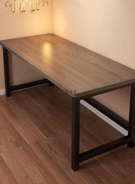 电脑写桌台式卧家用室简易桌椅合桌子长DNZ24052方形组办公桌学生字桌书桌