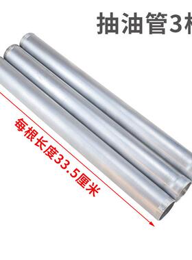 手摇式抽油泵手动机油抽子油吸器柴油桶吸加油铝合LAF金泵抽水油