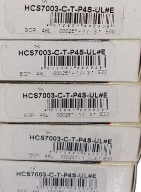 FAG轴承，机床主轴无品牌/轴承B003-C-T-P4S-UL，B70703C--RSD-T-