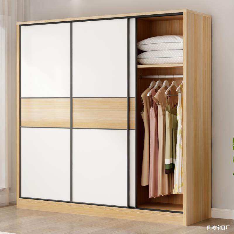 柜推拉门衣卧室用实木963儿户童柜子家小型省空间出租房用收纳大衣橱