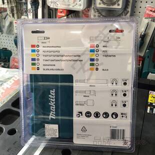 牧田件彩色批头组合套装彩虹盒紫光檀其它麦太保