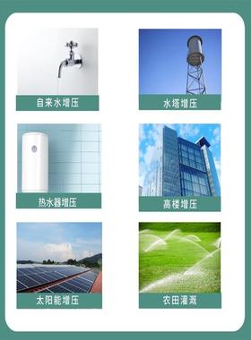 家压用自泵22V小吸0型自来水管道加压泵静音水井抽水泵HZC机高压