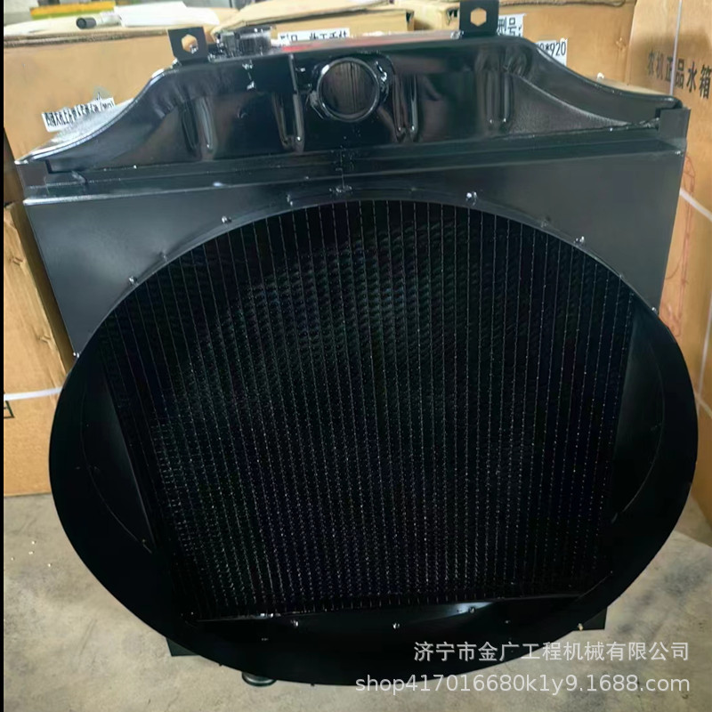 L956装载机水箱油散散热器总成