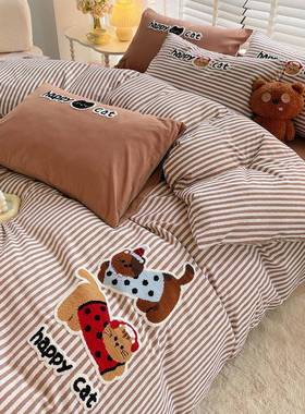 2025新款全宿棉件加厚磨毛布绣床上四件套纯EX250810棉贴被套床单