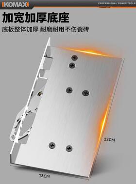 度NHM角磨机变倒磁角瓷砖45倒角器木工切角器固砖定切割支架