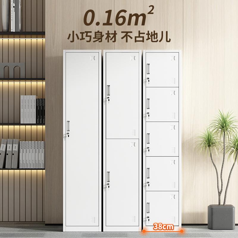 单人门更衣柜铁柜皮员工单柜带锁WE11187宿舍制钢储物柜小收纳柜
