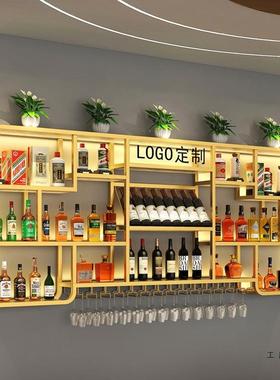 餐厅壁挂酒简柜展柜42390店铺约墙上红酒架架子酒吧发光酒示架展