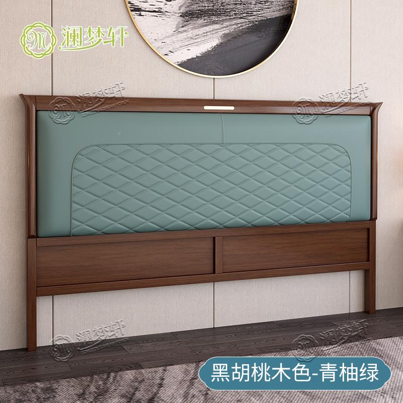 7K头床实木软包.靠板单买极窄床背头板18米简约现100代新中式软靠