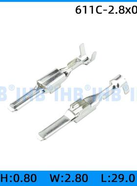 61线C-.8x0.8A2连接器插1簧插片镀锡对插公611C-2.8母连绕端子接