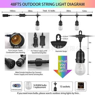 10米饰11KUI灯S4户外灯串太阳能RGB1串露营灯泳池花园庭院装 灯串