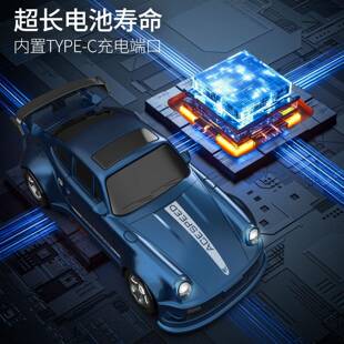 T1:64桌面移31416四驱漂车2.4G迷Kr你c遥控车灯光玩具