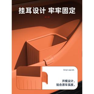 问界M车9载垃圾桶问界M9雨车门收纳物盒雨伞桶置物件配 2储5款