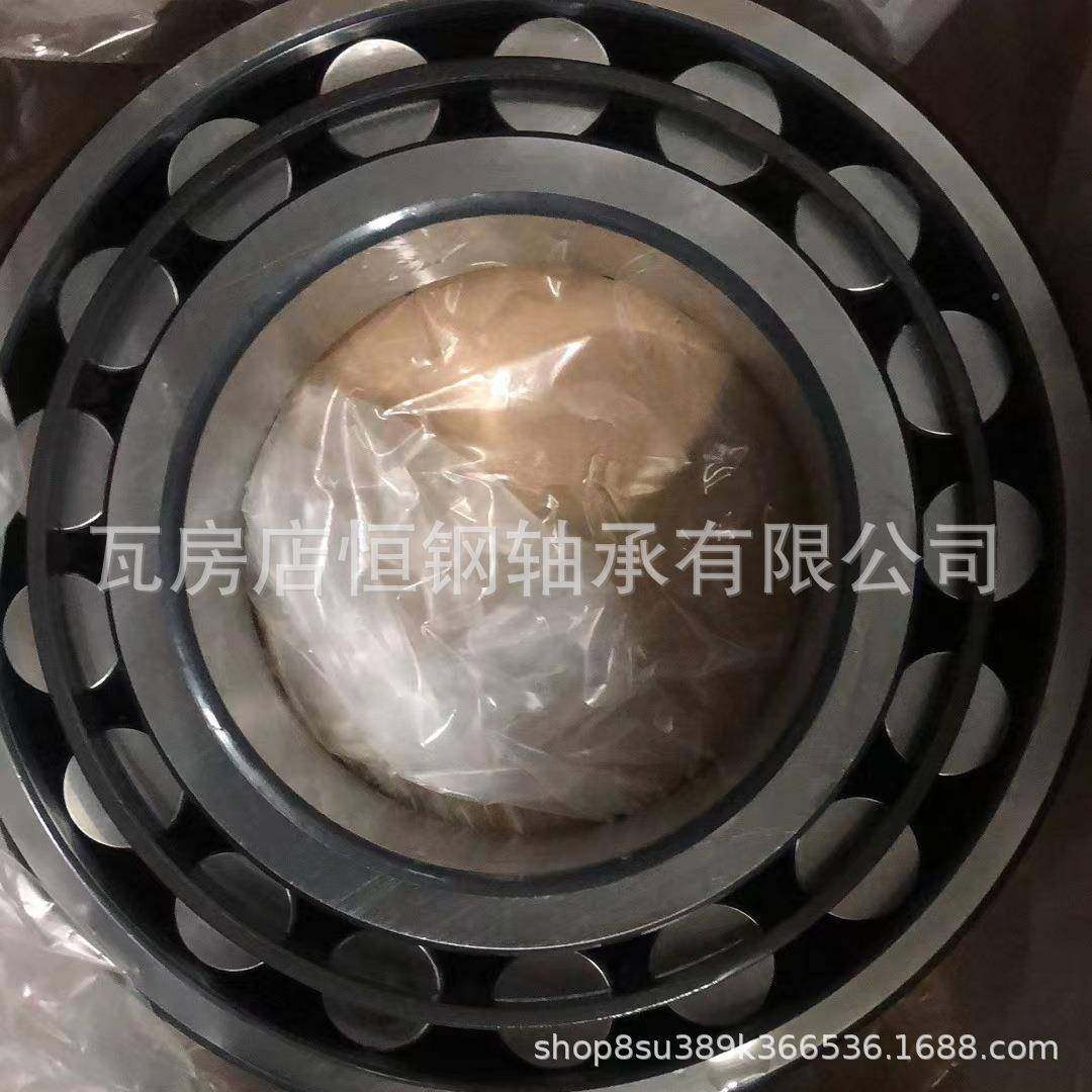 调心滚针圆环滚子7轴承C226VC221VC22118791VC2219C2220K卡博
