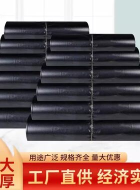 超厚黑色手提背心垃圾袋