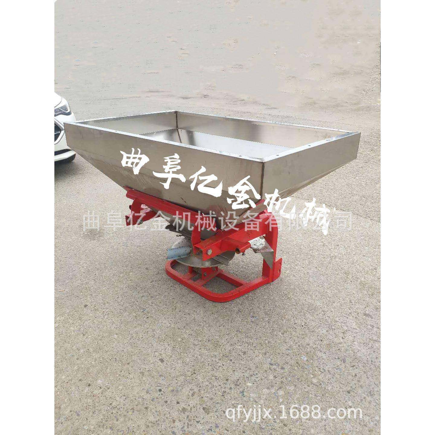 后输出轴撒肥机后置式不锈钢撒肥机1000斤大容量颗粒化肥抛洒机,纺织面料/辅料/配套,其他纺织机械,淘宝优惠券,粉丝福利购,淘宝优惠卷