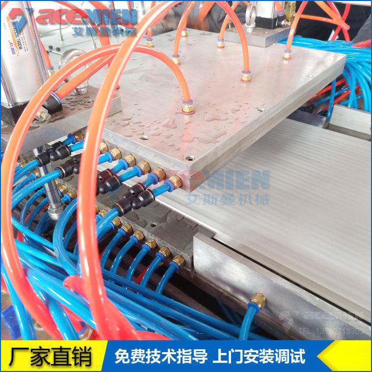 PVC 塑料扣板型材生产线 WPC木塑护墙板挤出设备 快装板挤出机