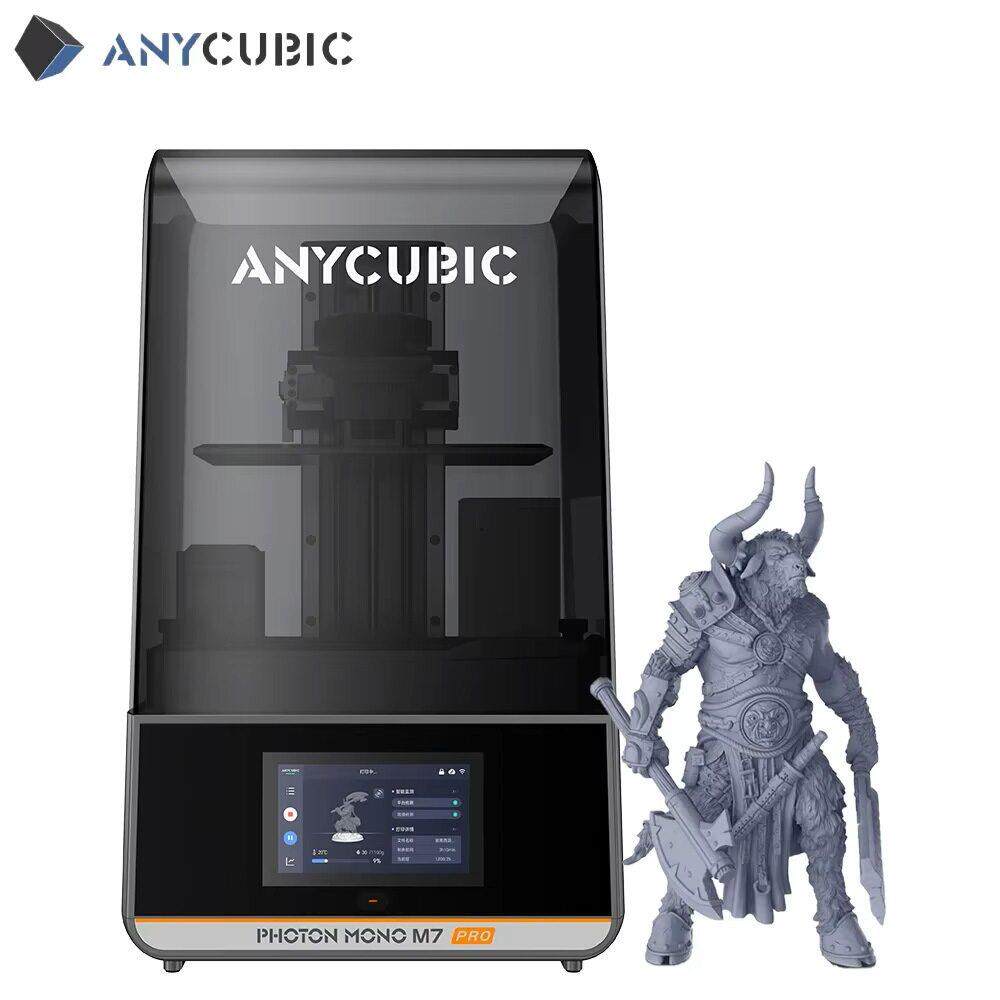 Anycubic/纵维立方M7 Pro 3d光固化打印机10寸14K170mm/h速打印