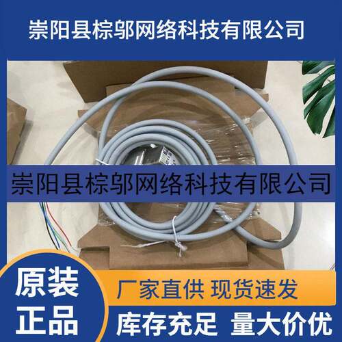 现货HBM称重传感器1-S40AC3/500KGD-1