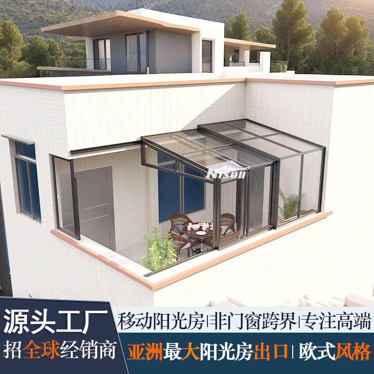 全景采光移动伸缩阳光房 民宿餐厅露台可折叠遮阳防晒阳光房