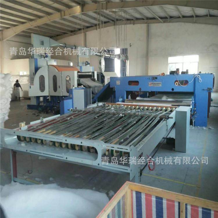 全自动化纤被设备青岛华瑞经合机械制造化纤被设备,纺织面料/辅料/配套,其他纺织机械,淘宝优惠券,粉丝福利购,淘宝优惠卷