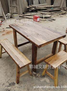 老榆木门板桌风化茶桌旧木板家具复古怀旧实木餐桌凳子吧台桌子面
