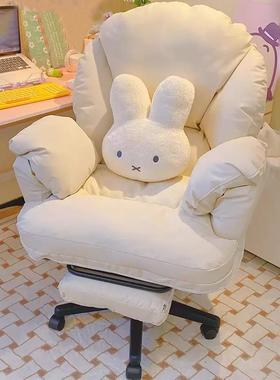 家用懒椅人电脑舒适久坐电脑沙发椅卧椅室书桌椅办公可坐躺KJJ靠