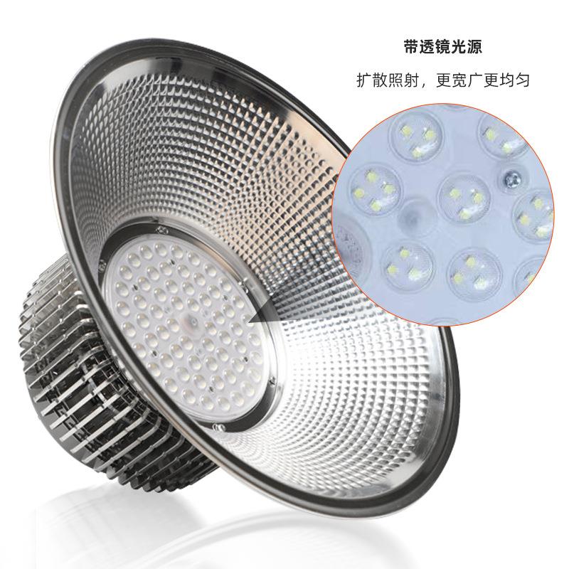 led片工业天灯UIK棚工厂100W矿室内照明仓鳍库厂房车间防水工灯