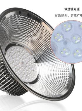 led片工业天灯UIK棚工厂100W矿室内照明仓鳍库厂房车间防水工灯