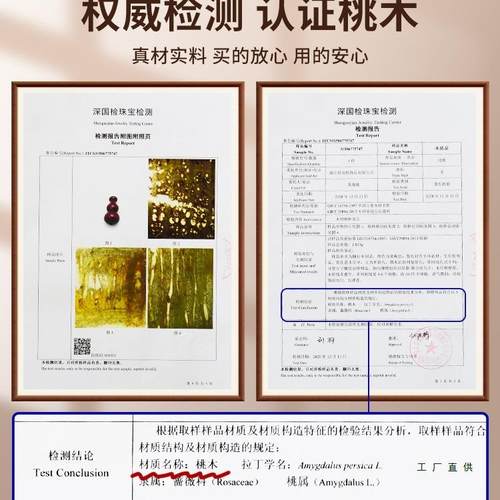 桃木葫免芦珠OQD帘屏门帘家用隔风断水晶帘子玄关卫生间厕所挂帘