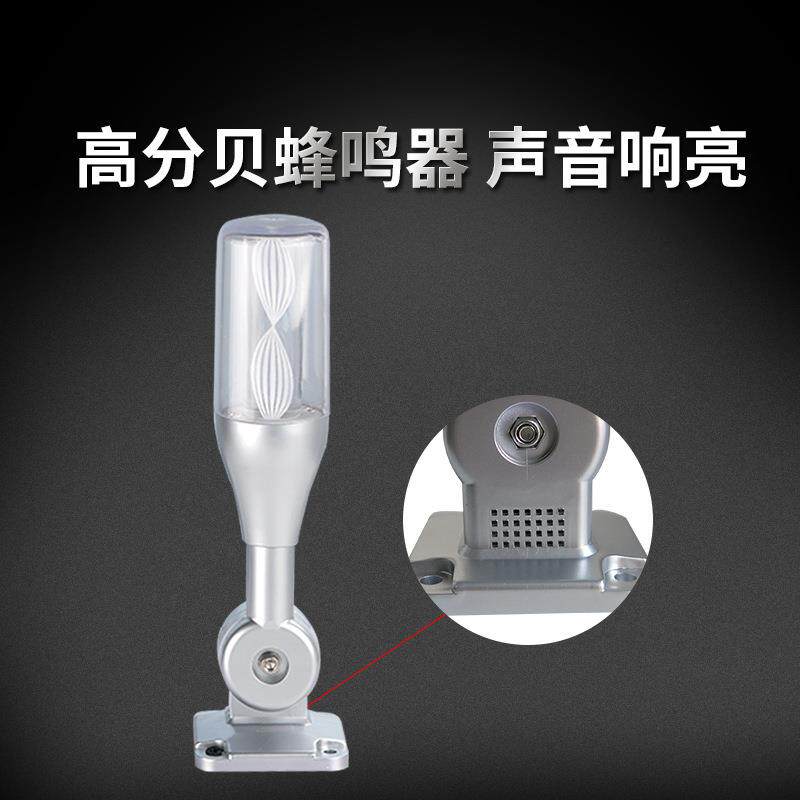 LED三备色NFG单层机信号灯折叠报警指示灯机灯床设警械示灯
