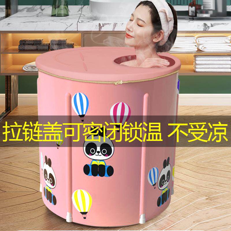 折叠浴桶LHQ泡澡桶大人带盖保温盆全身加厚蒸汗泡澡两用人洗成澡