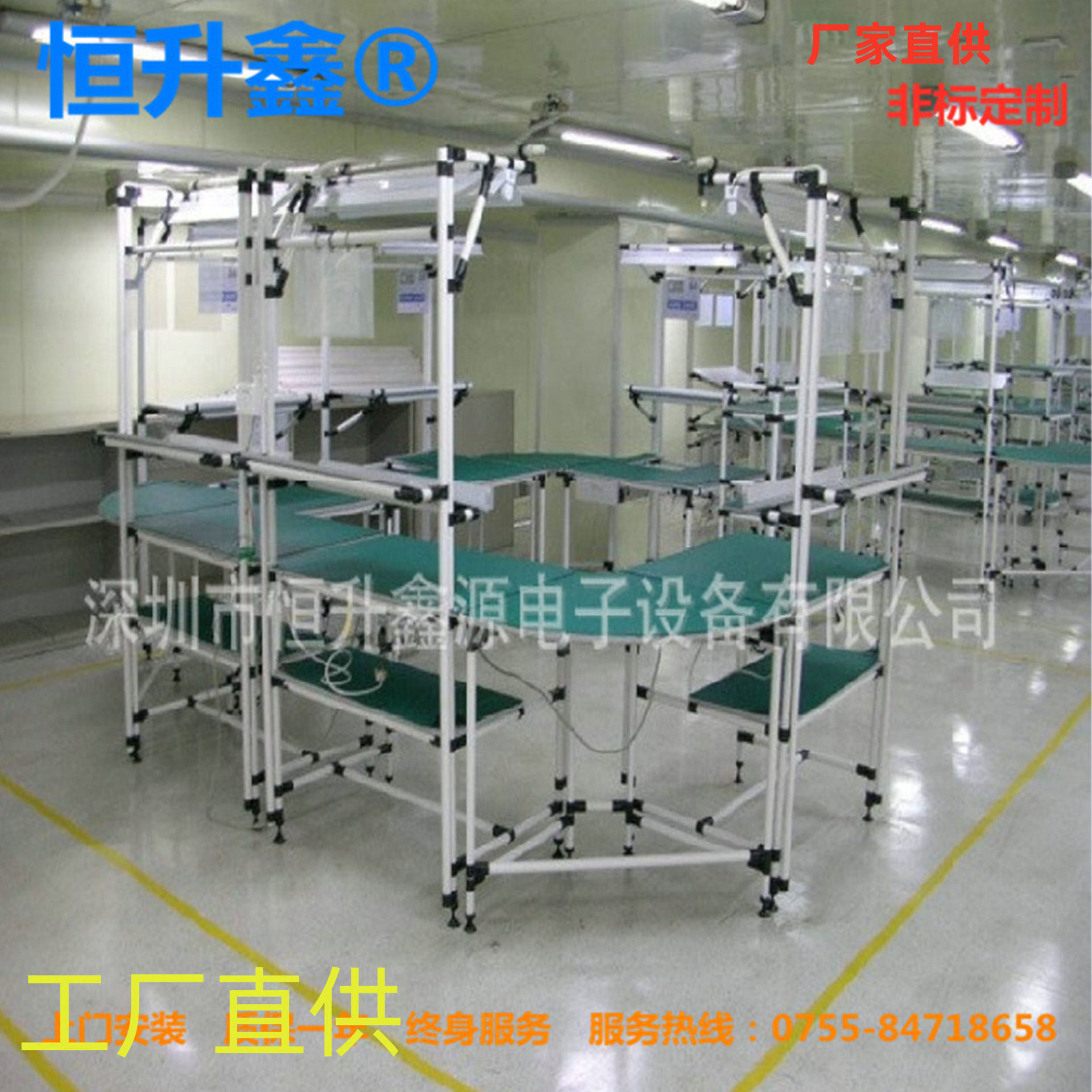 工厂直销精益管柔性工作台