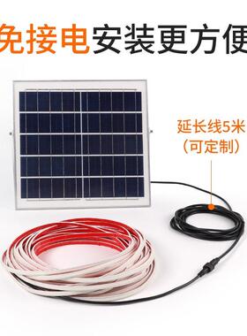 太阳能外超墙灯带家用户别屋檐led灯条外室外JX-DD112亮氛围墅灯
