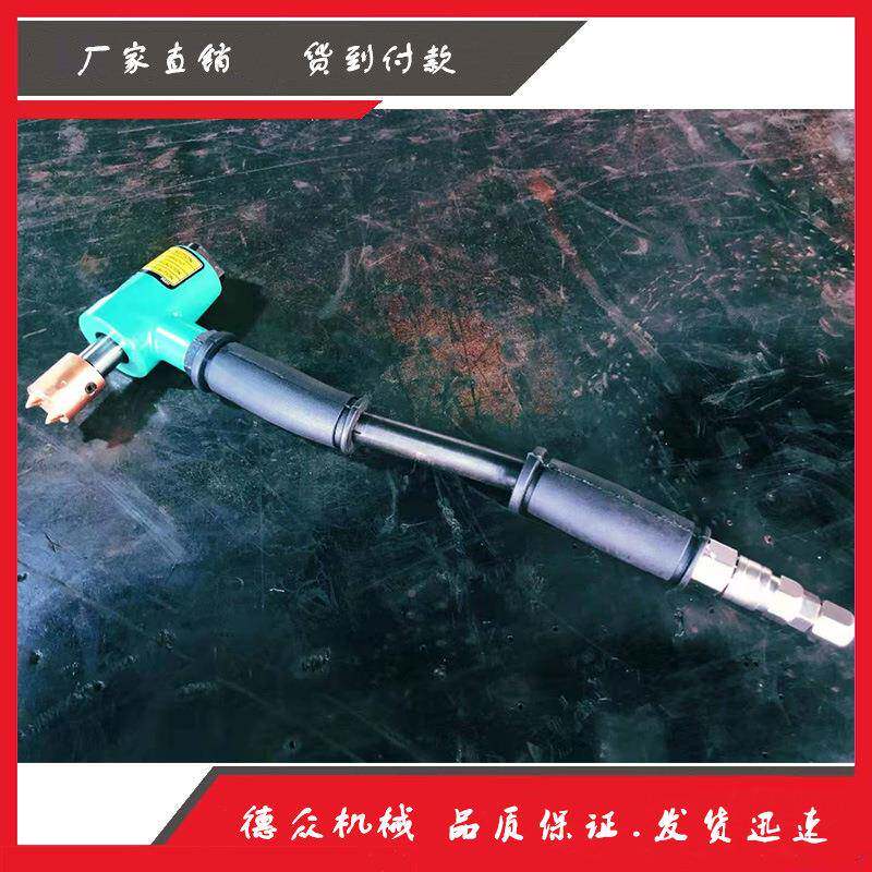 手式混凝土凿毛1头持QCM7头混凝土桥拉毛面机3头气动凿毛机